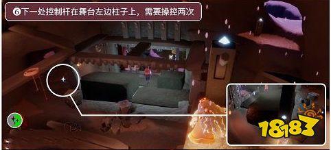 光遇表演季任务一布置舞台图文流程 表演季任务一完成攻略