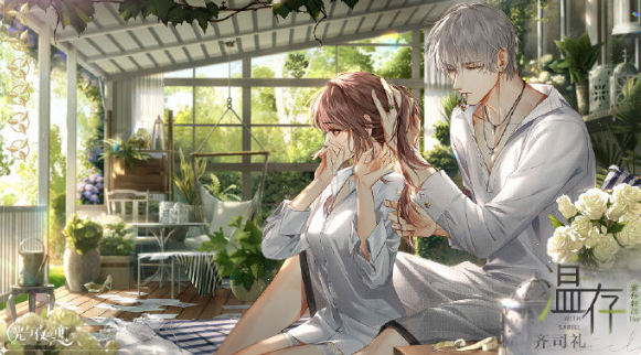 光与夜之恋主线第十五章结局选择推荐 第十五章通关剧情流程攻略