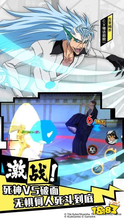 死神手游境界魂之觉醒都有哪些版本 死神手游境界魂之觉醒最好玩的几个版本