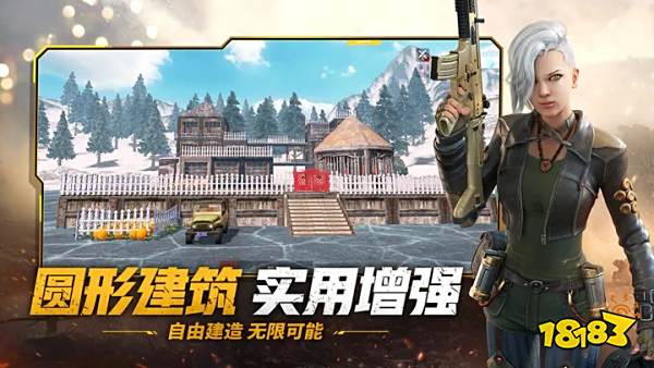 王牌战争最全版本下载大全 王牌战争2023最新版下载