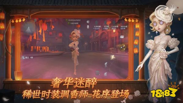 第五人格有哪些版本 第五人格最全版本地址