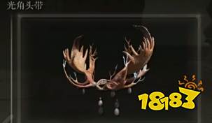 艾尔登法环发光鹿角头饰怎么获得 发光鹿角头饰获得方法