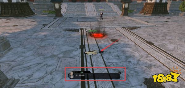 逆水寒迷天倒转怎么做 奇遇迷天倒转任务攻略