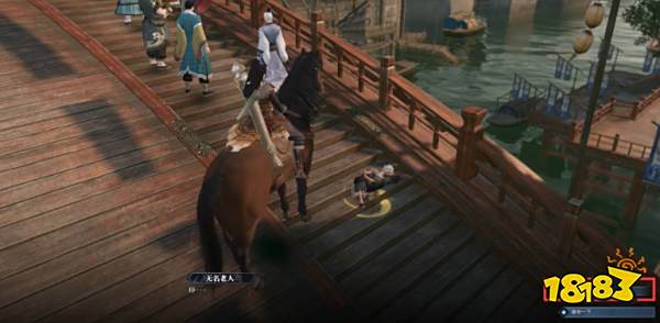 逆水寒迷天倒转怎么做 奇遇迷天倒转任务攻略