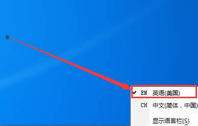 彩虹六号围攻为什么会闪退回桌面 闪退回桌面解决方法