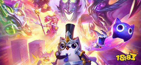 云顶之弈s8幻灵秘术卫士阵容怎么搭配 云顶之弈s8幻灵秘术卫士阵容攻略