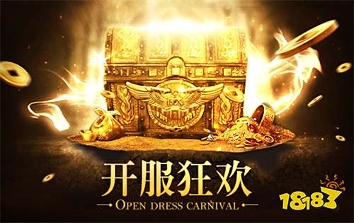 传奇世界单机版手游排行榜