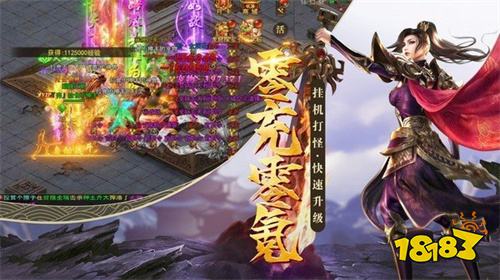 赏金传奇手游热门版本