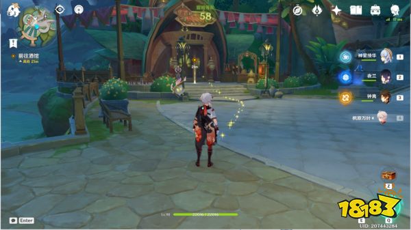 原神破碎证言任务怎么做 破碎证言任务图文攻略分享