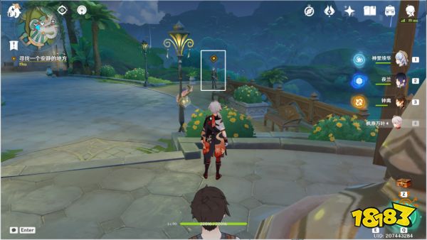 原神破碎证言任务怎么做 破碎证言任务图文攻略分享