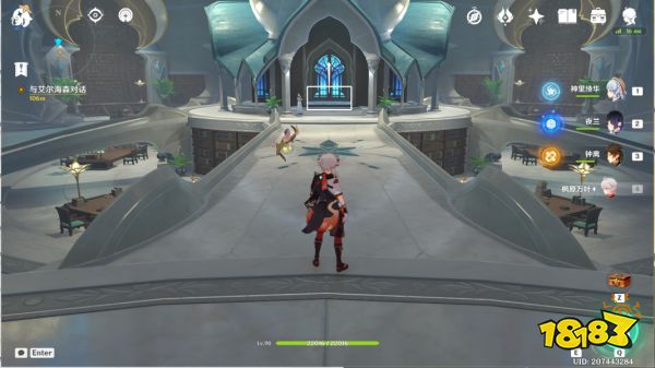 原神明察暗访任务怎么做 明察暗访任务图文攻略