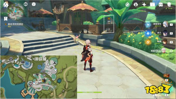 原神明察暗访任务怎么做 明察暗访任务图文攻略