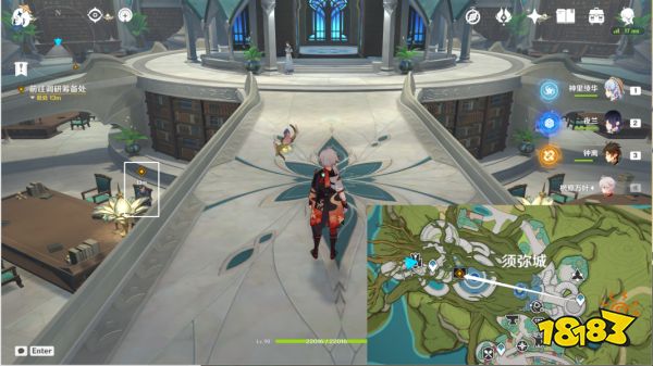 原神明察暗访任务怎么做 明察暗访任务图文攻略