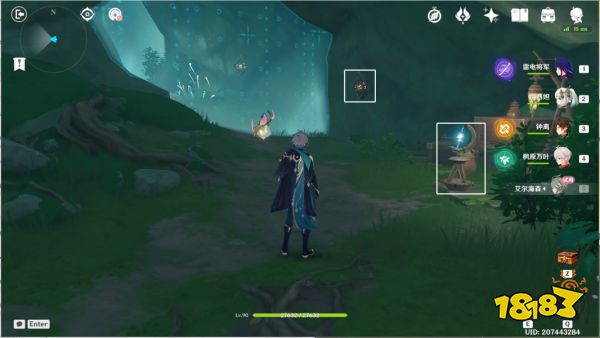 原神傲慢偏见任务怎么做 傲慢偏见任务图文攻略