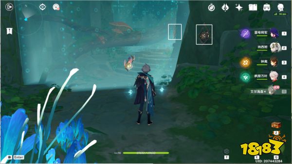 原神傲慢偏见任务怎么做 傲慢偏见任务图文攻略