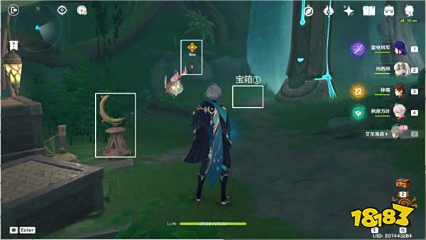 原神傲慢偏见任务怎么做 傲慢偏见任务图文攻略