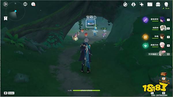 原神傲慢偏见任务怎么做 傲慢偏见任务图文攻略