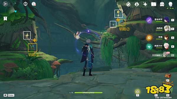 原神傲慢偏见任务怎么做 傲慢偏见任务图文攻略