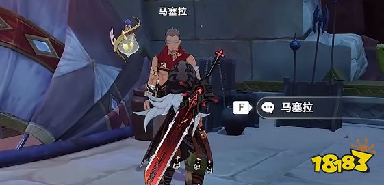 原神猎鹰塔德拉在哪里 猎鹰塔德拉位置攻略分享