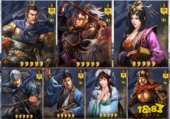 三國志戰略版襄樊之戰農夫怎么樣 襄樊之戰劇本農夫出身解析