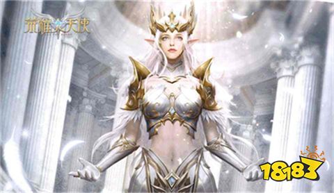 荣耀大天使无限钻石版2023