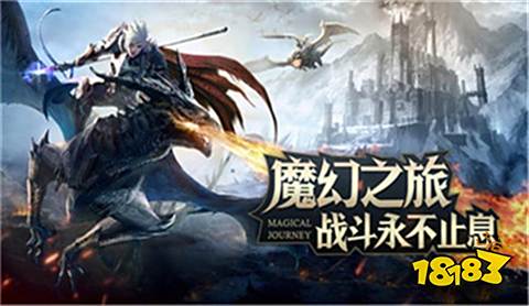 2023奇迹手游哪款最好玩 热门奇迹手游推荐