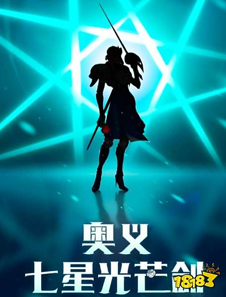 王者荣耀如何克制李信 李信克制方法