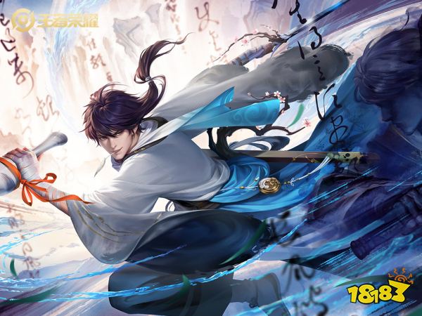 王者荣耀哪几款皮肤最值得入手 神秘商店更新一览