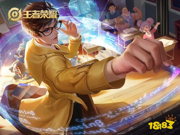 王者荣耀哪几款皮肤最值得入手 神秘商店更新一览