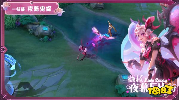 王者榮耀國際版情人節皮膚曝光 居然是東皇太一和妲己