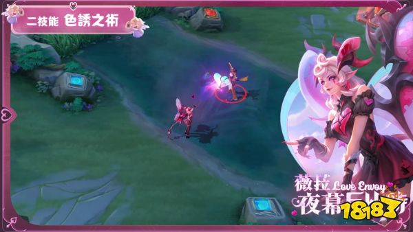 王者榮耀國際版情人節皮膚曝光 居然是東皇太一和妲己