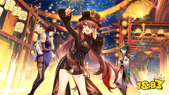 原神破解版手机版