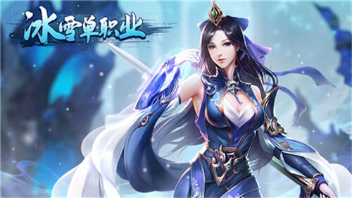 1.76版传奇网页版地址分享 2025全新1.76版传奇页游