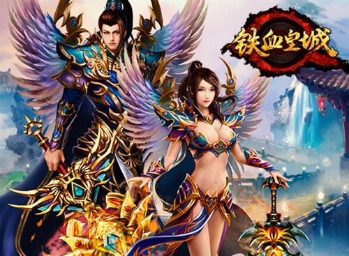 1.76版传奇网页版地址分享 2025全新1.76版传奇页游