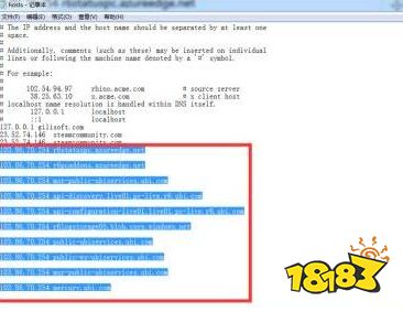彩虹六号围攻uplay连接错误怎么办 uplay连接错误解决方法