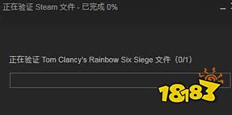 彩虹六号围攻uplay连接错误怎么办 uplay连接错误解决方法