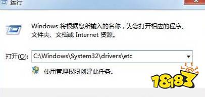 彩虹六号围攻uplay连接错误怎么办 uplay连接错误解决方法