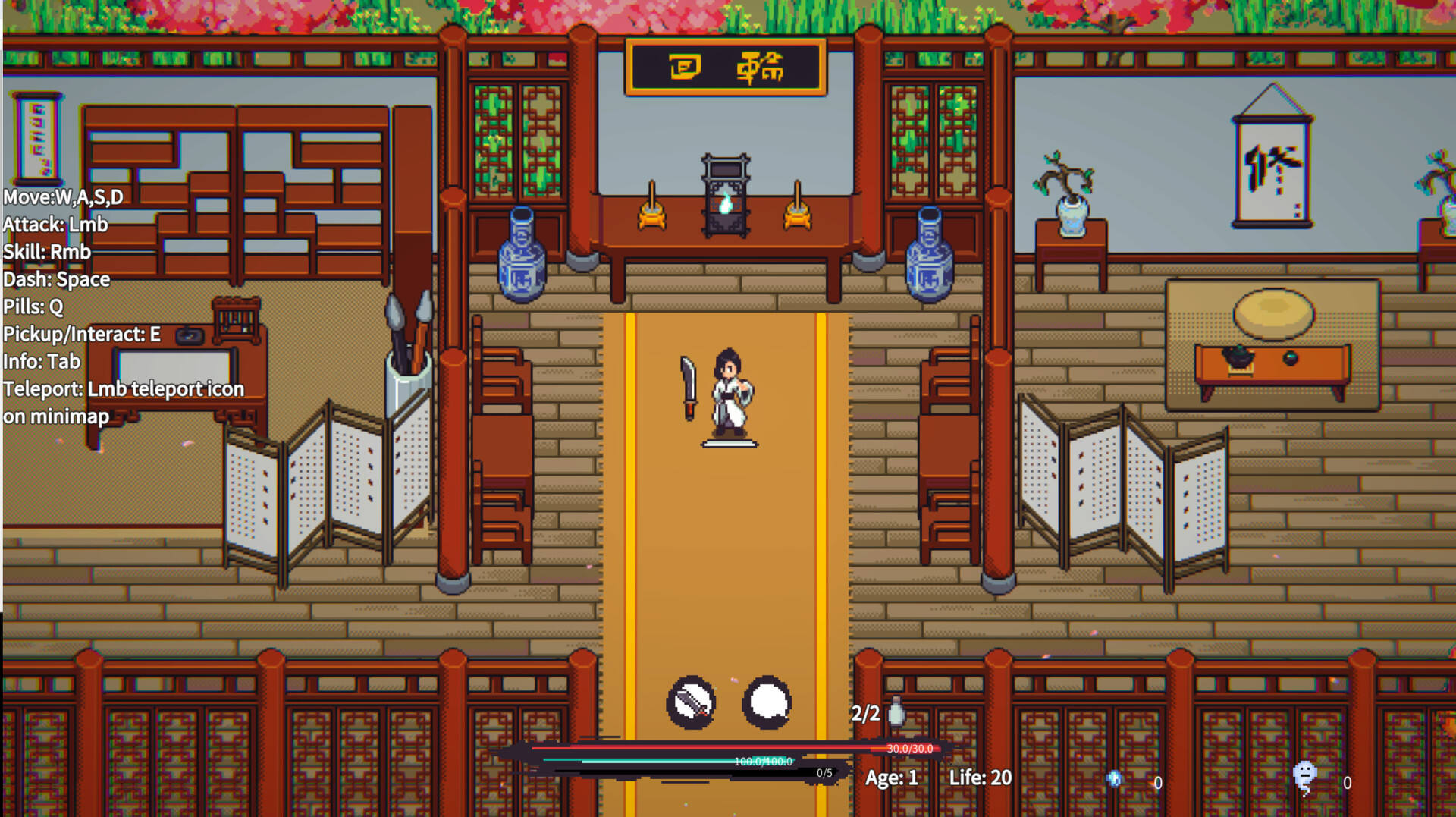 修仙故事轮回心法怎么解锁 心法解锁大全