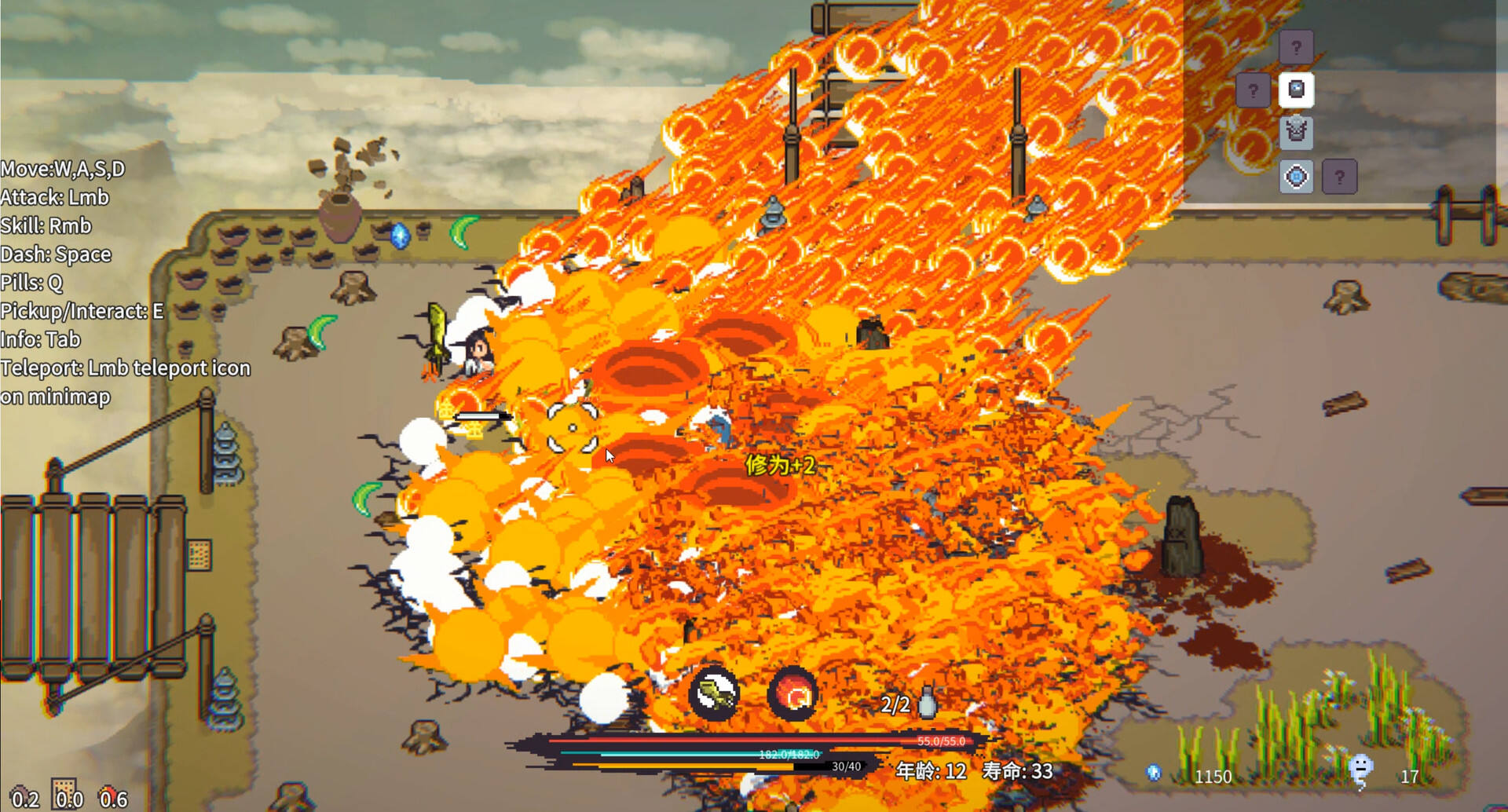 修仙故事轮回武器怎么解锁 武器解锁大全