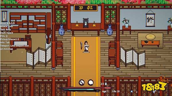 修仙故事轮回体修怎么玩 体修玩法攻略