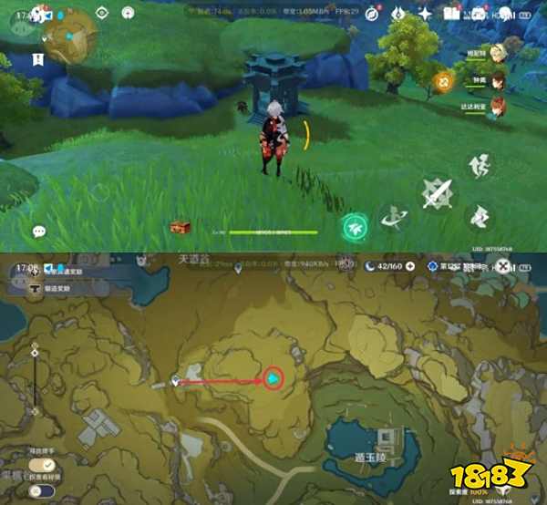 原神璃月地灵龛位置大全 璃月全部地灵龛钥匙位置分布图