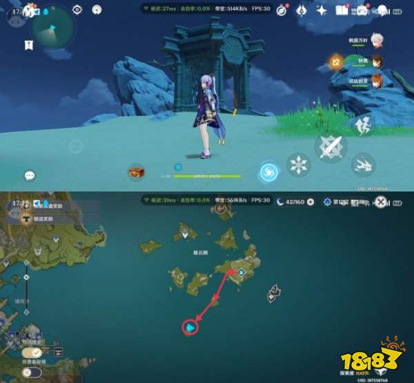 原神璃月地灵龛位置大全 璃月全部地灵龛钥匙位置分布图