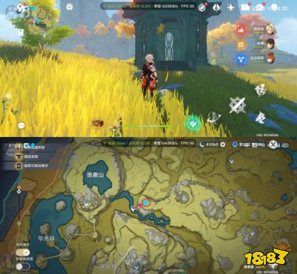 原神璃月地灵龛位置大全 璃月全部地灵龛钥匙位置分布图