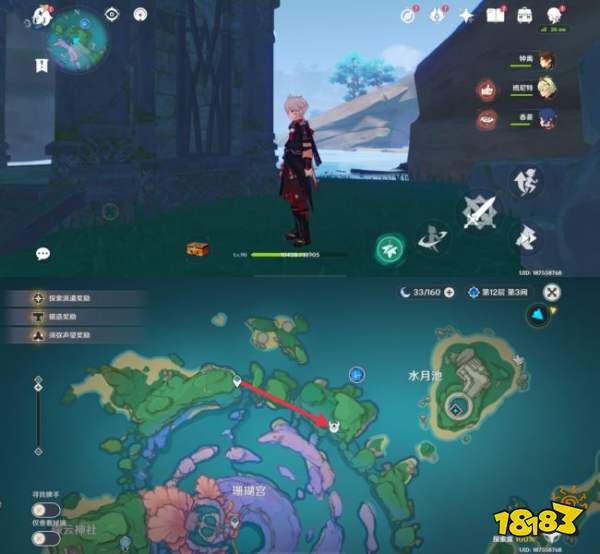 原神稻妻地灵龛位置大全 稻妻全部地灵龛钥匙位置分布图