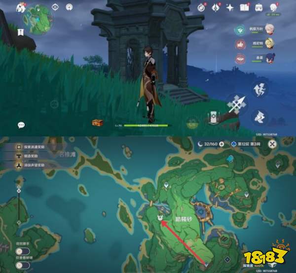 原神稻妻地灵龛位置大全 稻妻全部地灵龛钥匙位置分布图