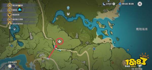 原神蒙德地灵龛位置大全 蒙德全部地灵龛钥匙位置分布图