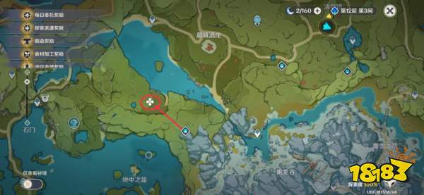 原神蒙德地灵龛位置大全 蒙德全部地灵龛钥匙位置分布图