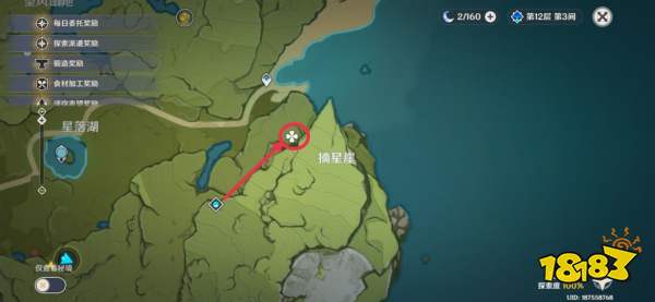 原神蒙德地灵龛位置大全 蒙德全部地灵龛钥匙位置分布图