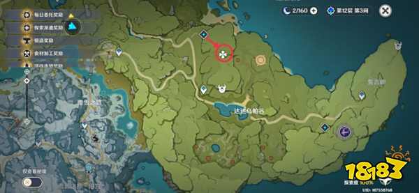 原神蒙德地灵龛位置大全 蒙德全部地灵龛钥匙位置分布图