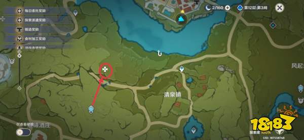 原神蒙德地灵龛位置大全 蒙德全部地灵龛钥匙位置分布图